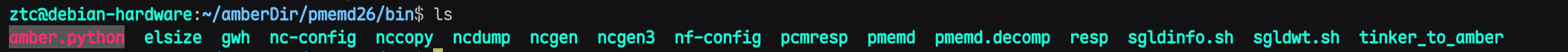 pmemd26/bin下的可执行文件